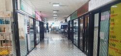 Orchard Plaza (D9), Office #451330421